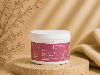 Tricho System Hair Reconstruction Conditioner