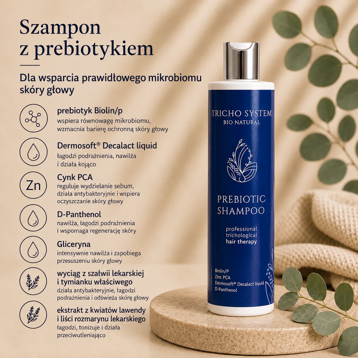 Tricho System Prebiotic Shampoo